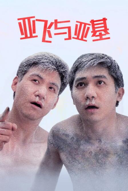 蝴蝶成人网