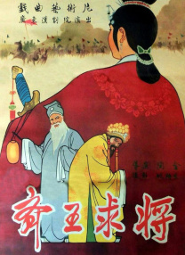 5g影院天天5g爽天天看免费